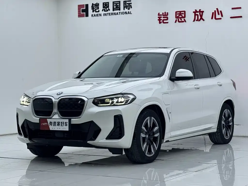 BMW iX3 — фото 1