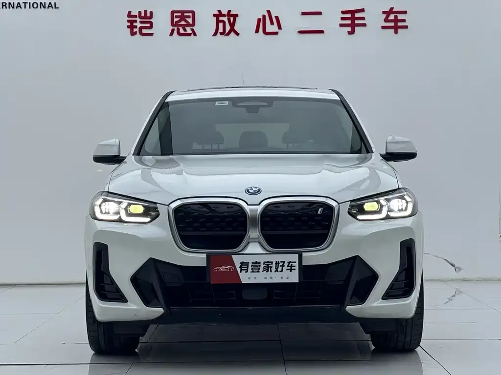 BMW iX3 — фото 2