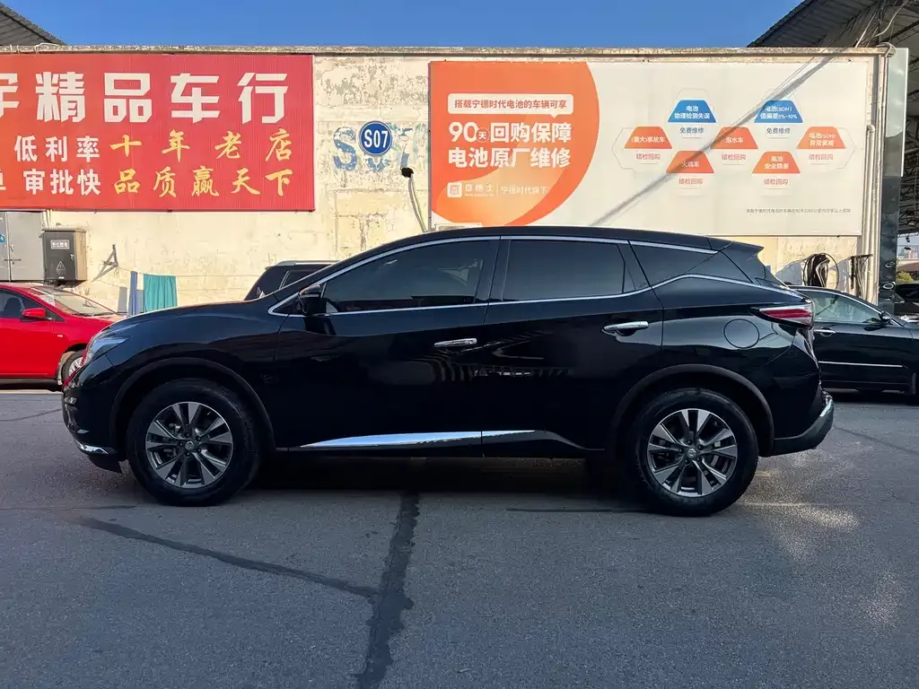 Nissan Murano — фото 6