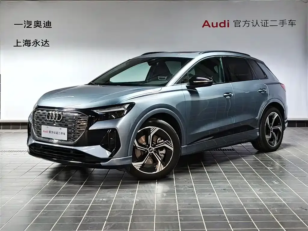 Audi Q4 e-tron — фото 1