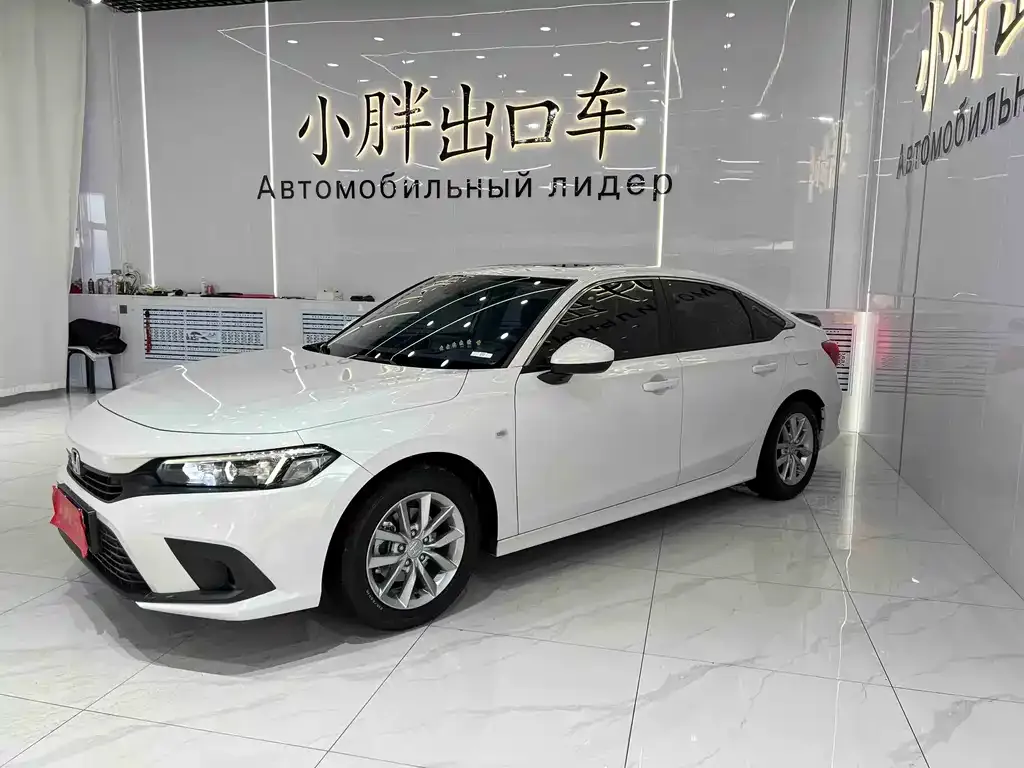 Honda Civic — фото 1
