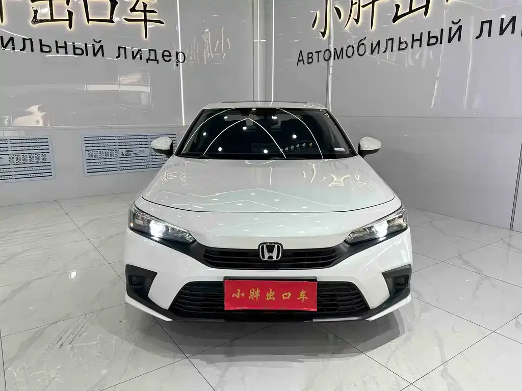 Honda Civic — фото 2