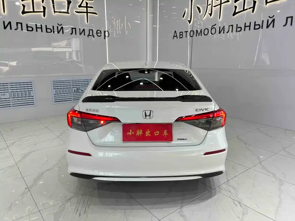 Honda Civic — фото 4