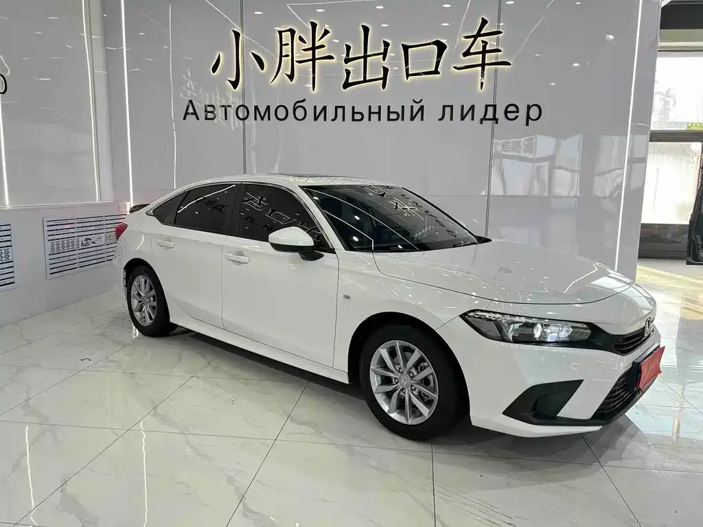 Honda Civic — фото 6