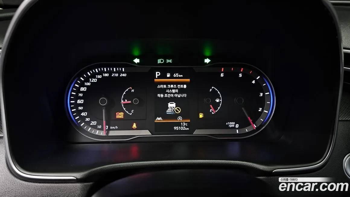 Hyundai Tucson — фото 2