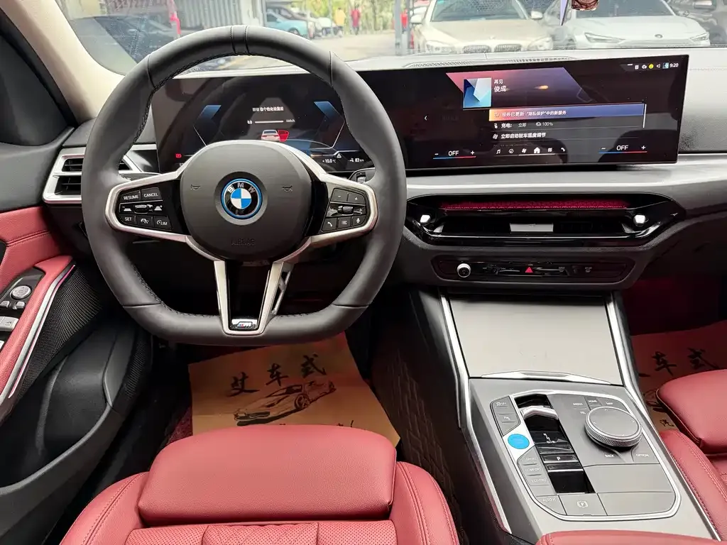 BMW i3 — фото 2