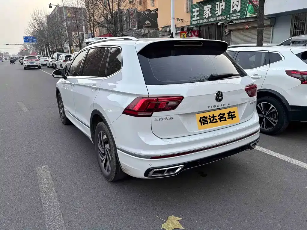 Volkswagen Tiguan L — фото 9