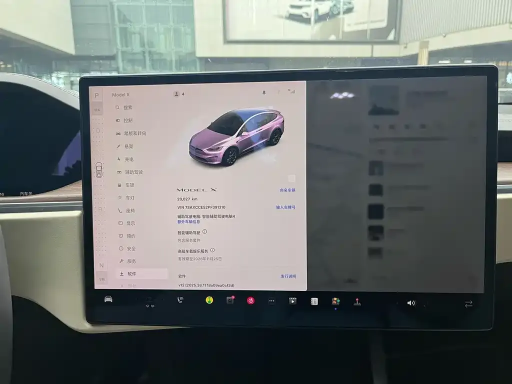 Tesla Model X — фото 2