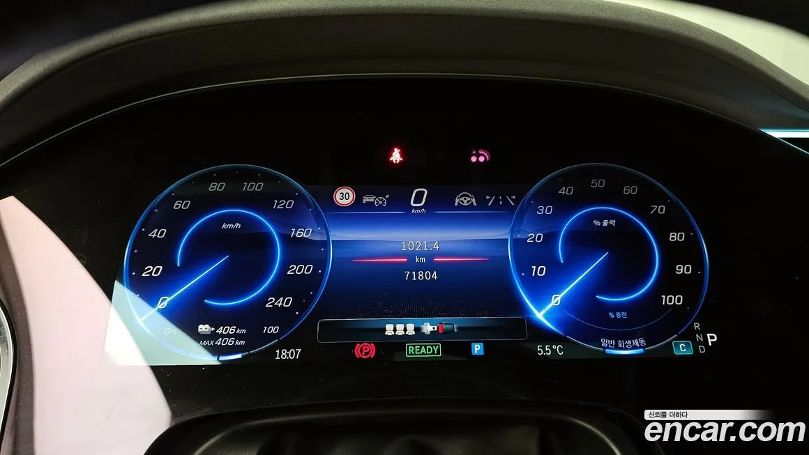 Mercedes-Benz EQS — фото 3