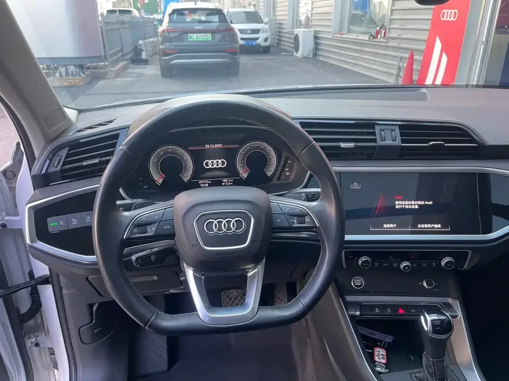 Audi Q3 — фото 5