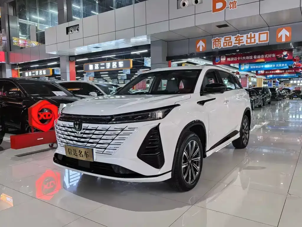 Changan CS75PLUS — фото 1