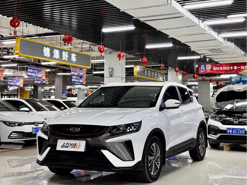 Geely Binyue — фото 1