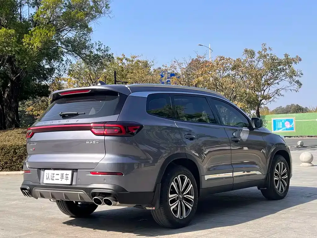 Chery Tiggo 8 — фото 9