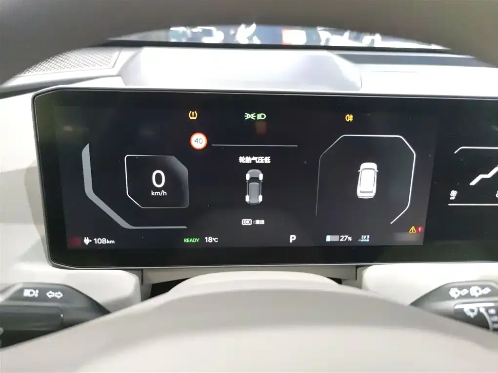 Kia EV5 — фото 4
