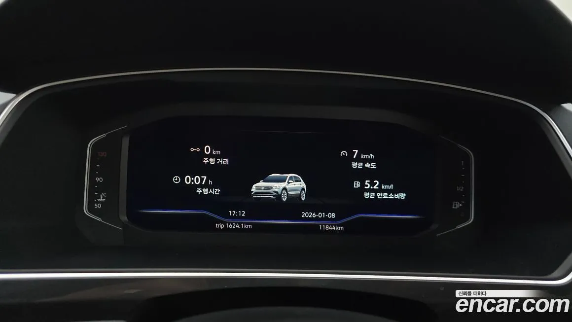 Volkswagen Tiguan — фото 2