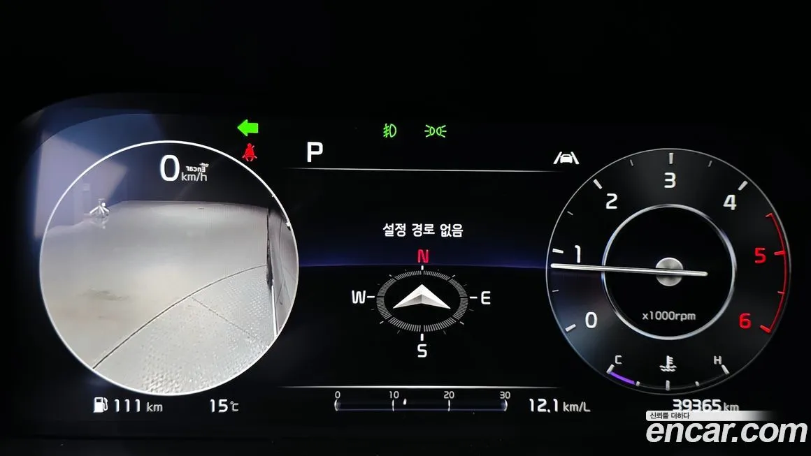 Kia Sorento — фото 2