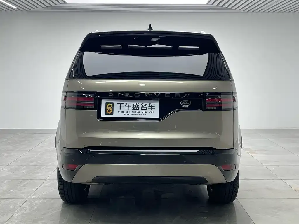 Land Rover Discovery — фото 5