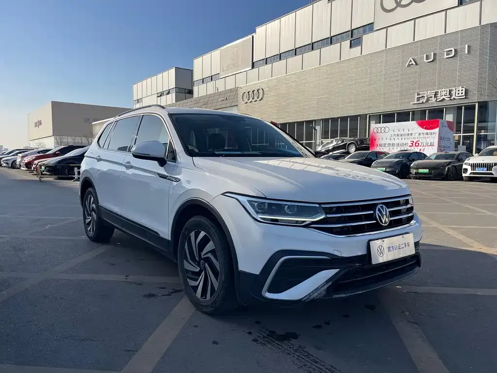 Volkswagen Tiguan L — фото 4