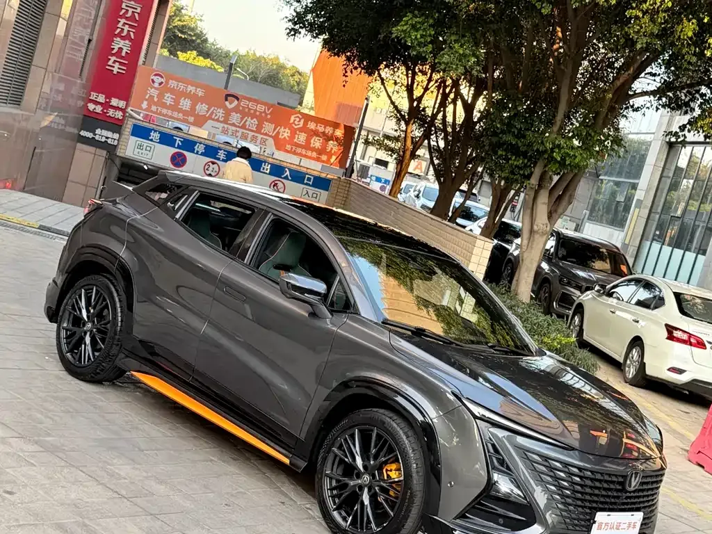 Changan UNI-T — фото 2