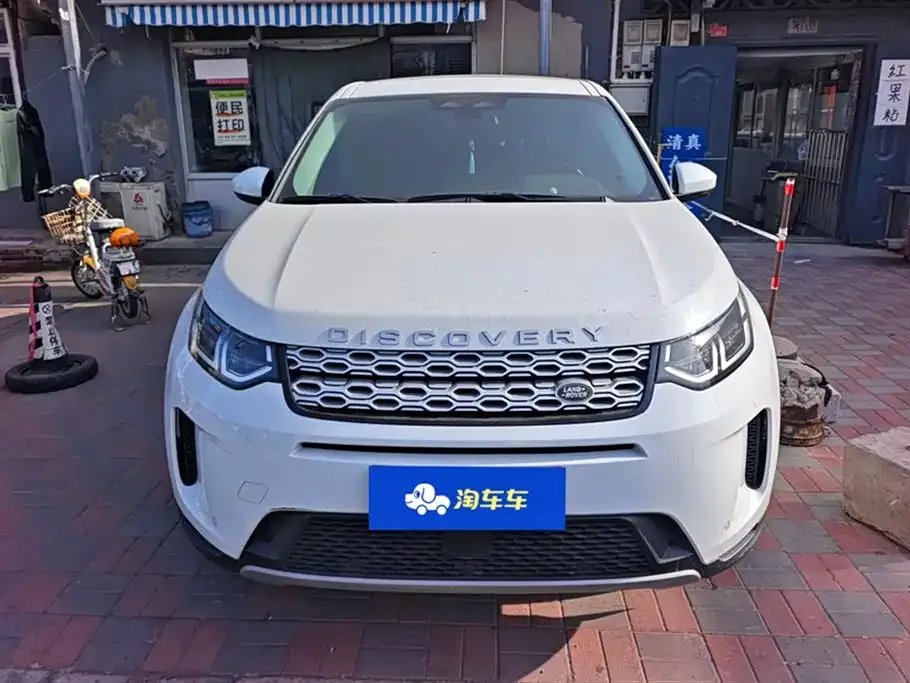 Land Rover Discovery Sport — фото 2