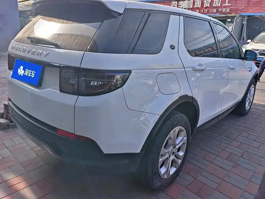 Land Rover Discovery Sport — фото 3