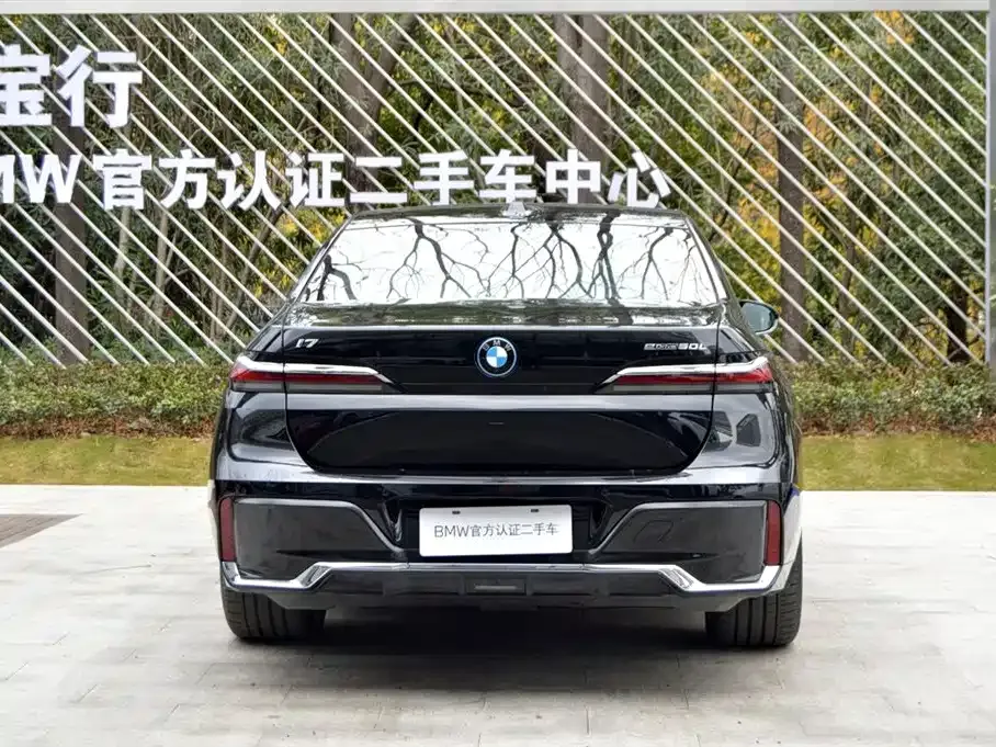 BMW i7 — фото 4