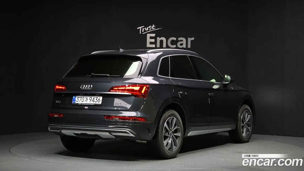 Audi Q5 — фото 2