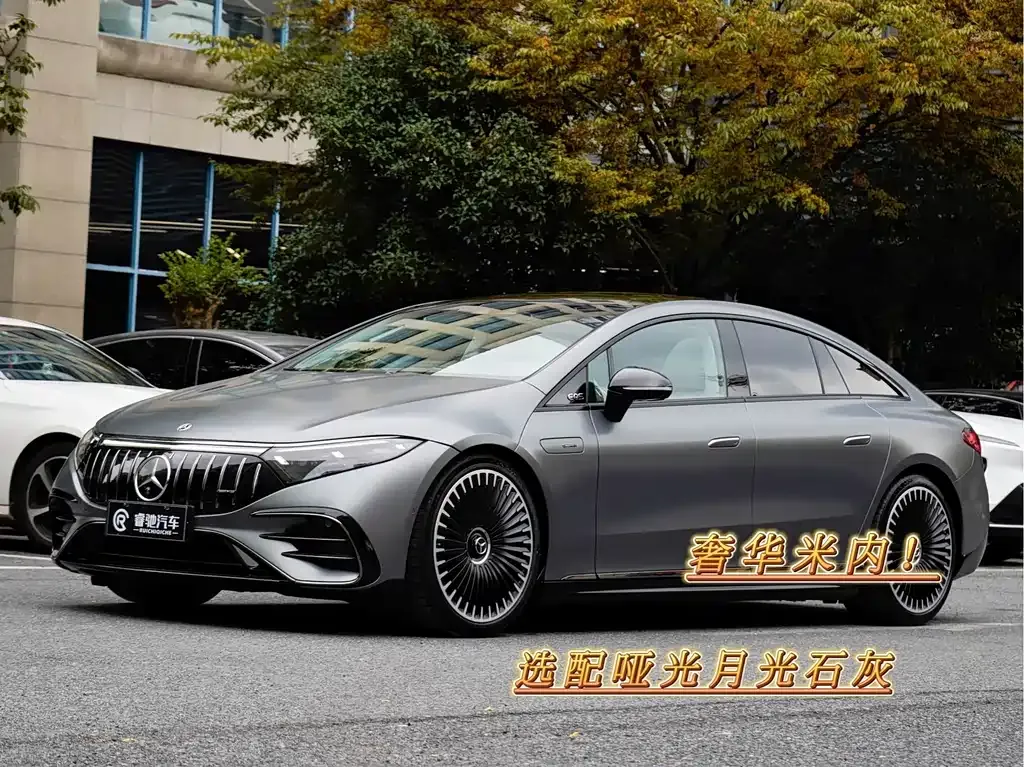 Mercedes-Benz EQS AMG — фото 1