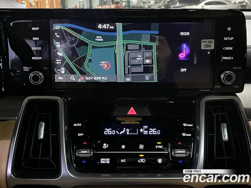 Kia Sorento — фото 5