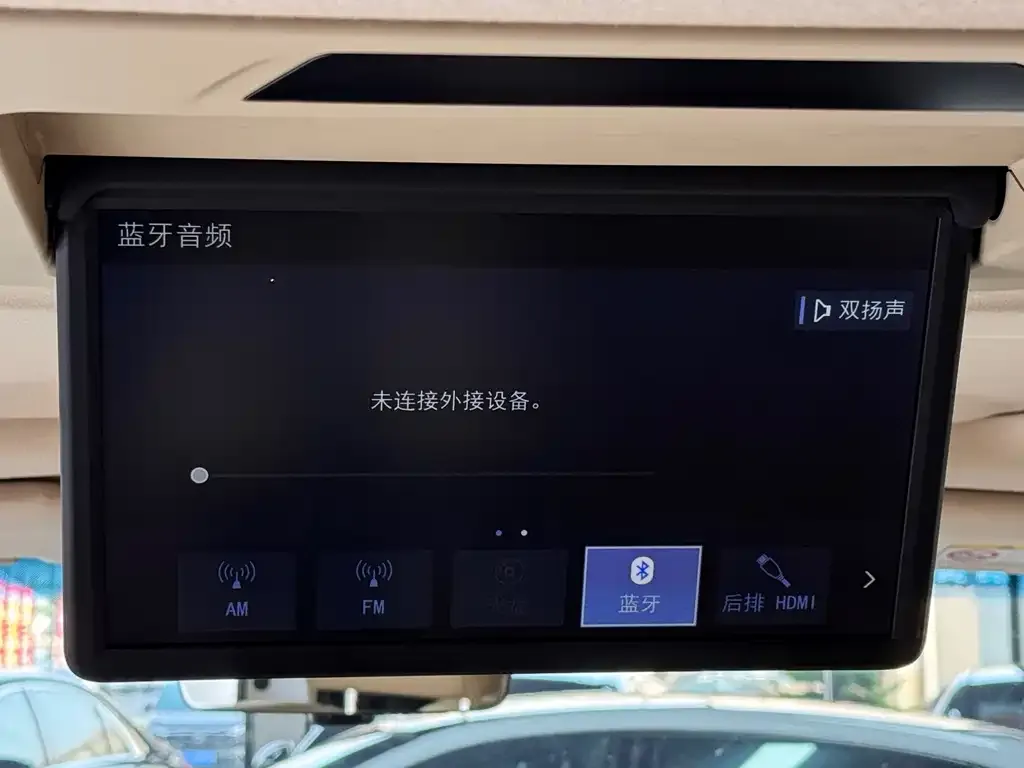 Toyota Vellfire — фото 2