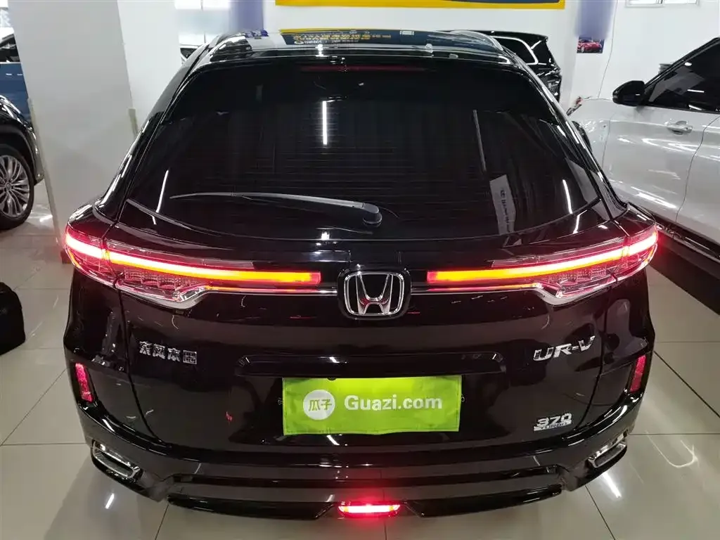 Honda UR-V — фото 4