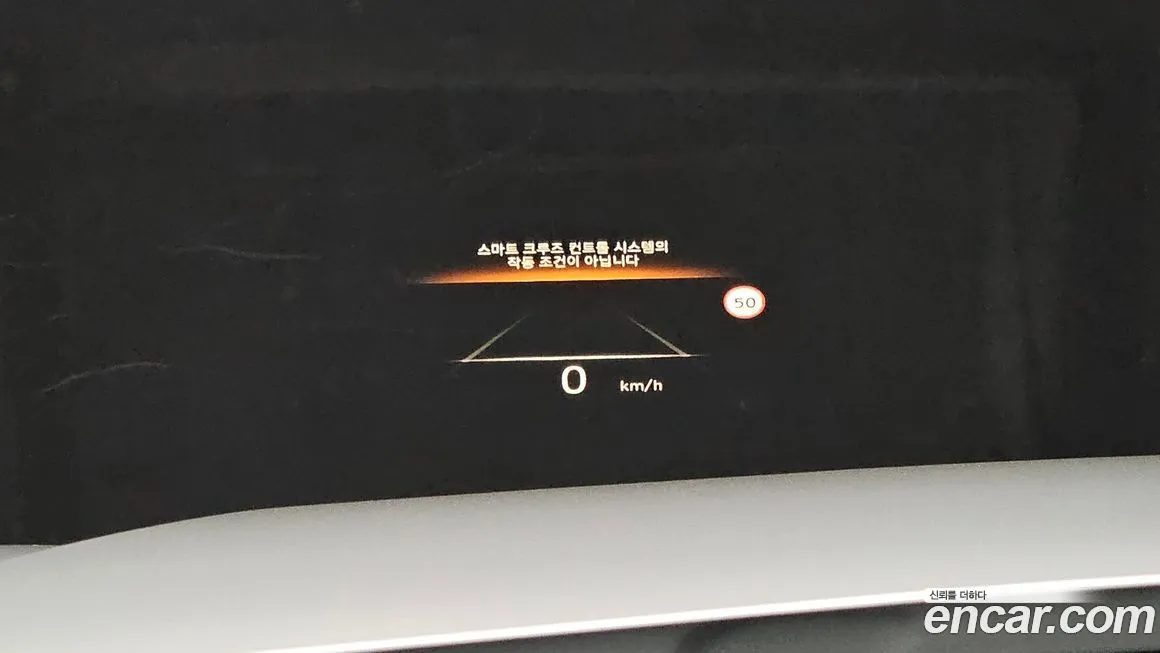 Hyundai Palisade — фото 2