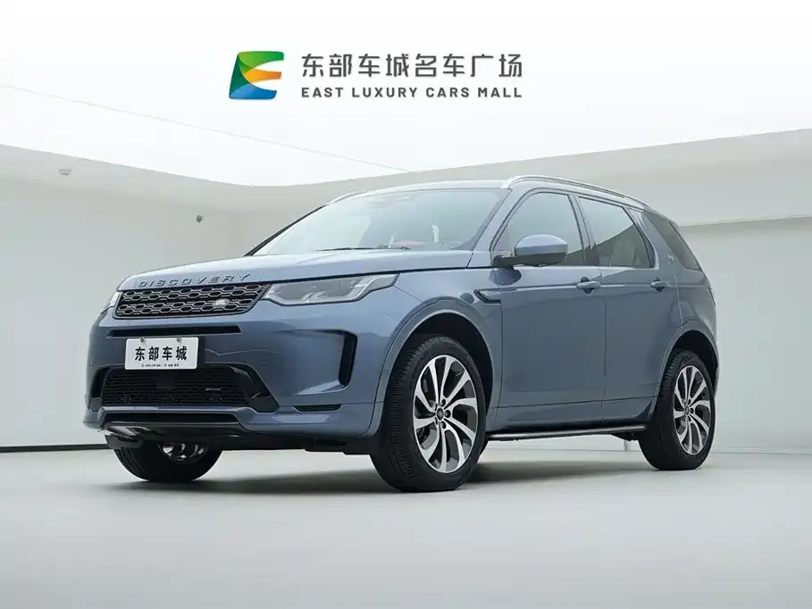 Land Rover Discovery Sport — фото 1