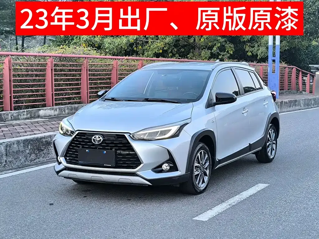 Toyota Yaris L — фото 1