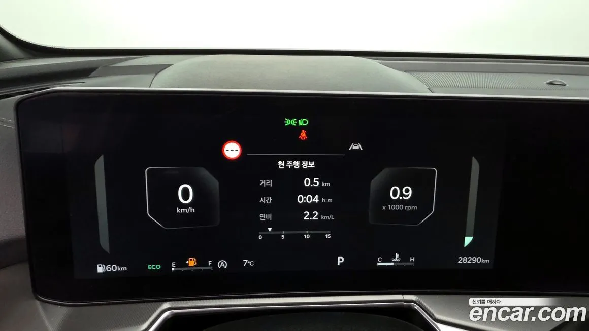 Kia Sorento — фото 6
