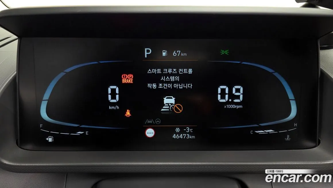 Hyundai Casper — фото 4