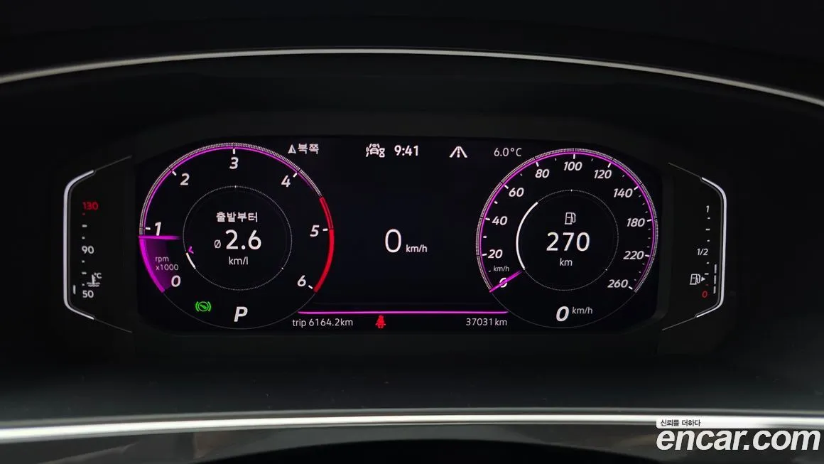 Volkswagen Tiguan — фото 8