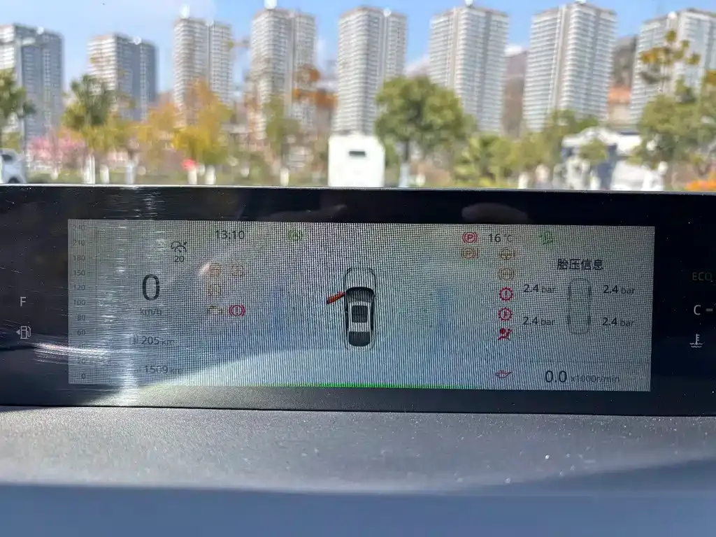 Changan Eado — фото 7