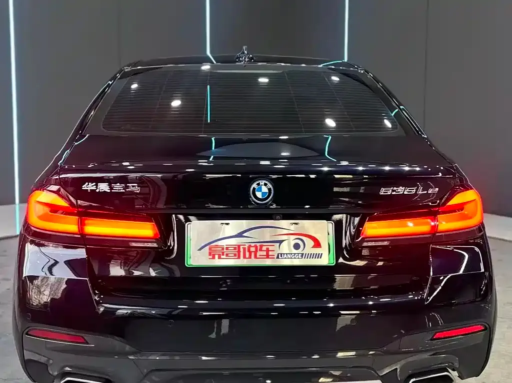 BMW 5 Series New Energy — фото 3