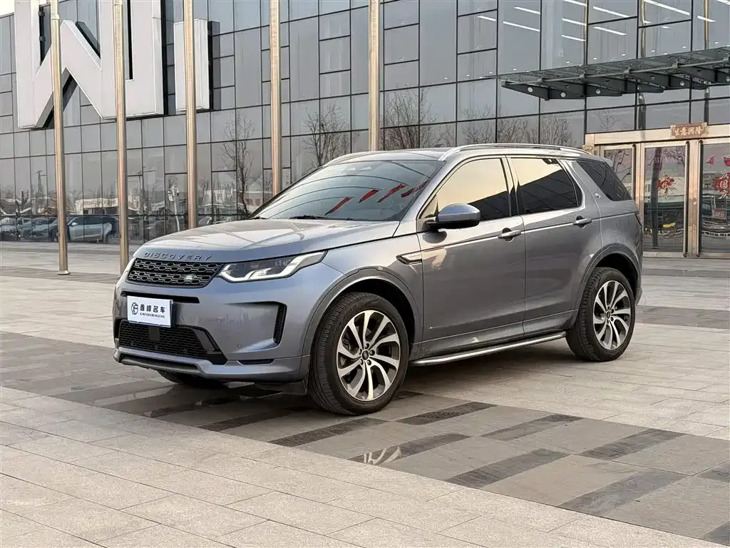 Land Rover Discovery Sport — фото 1