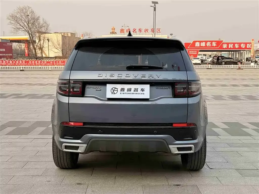 Land Rover Discovery Sport — фото 2