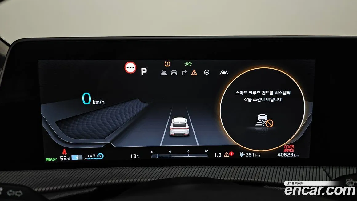 Kia EV6 — фото 8