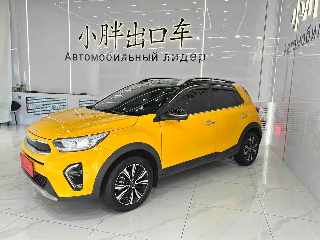 Kia KX1 — фото 1