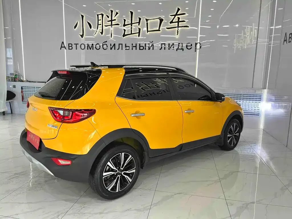 Kia KX1 — фото 2