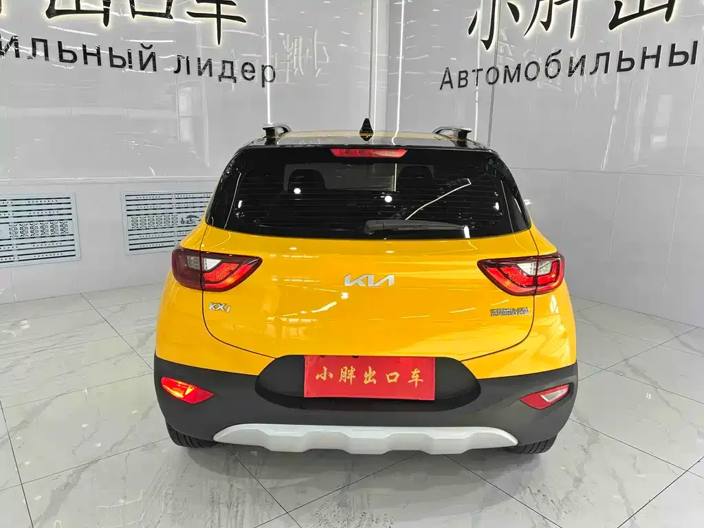 Kia KX1 — фото 4