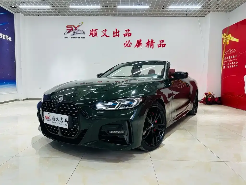 BMW 4 Series — фото 1