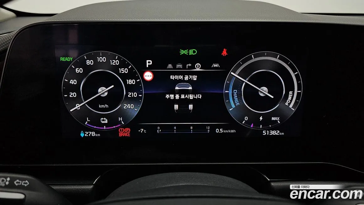 Kia Niro — фото 4