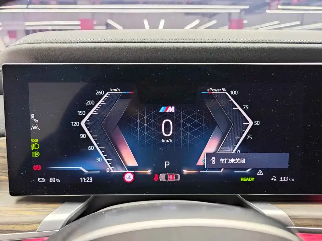 BMW i7 — фото 6