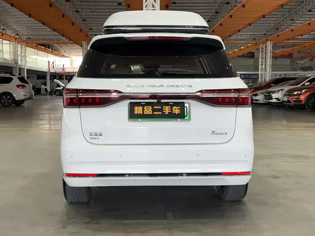 BYD MAX New Energy — фото 7