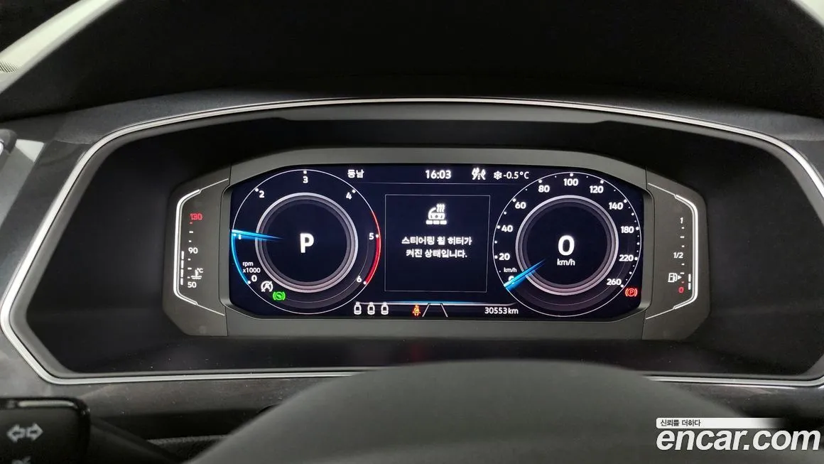 Volkswagen Tiguan — фото 8